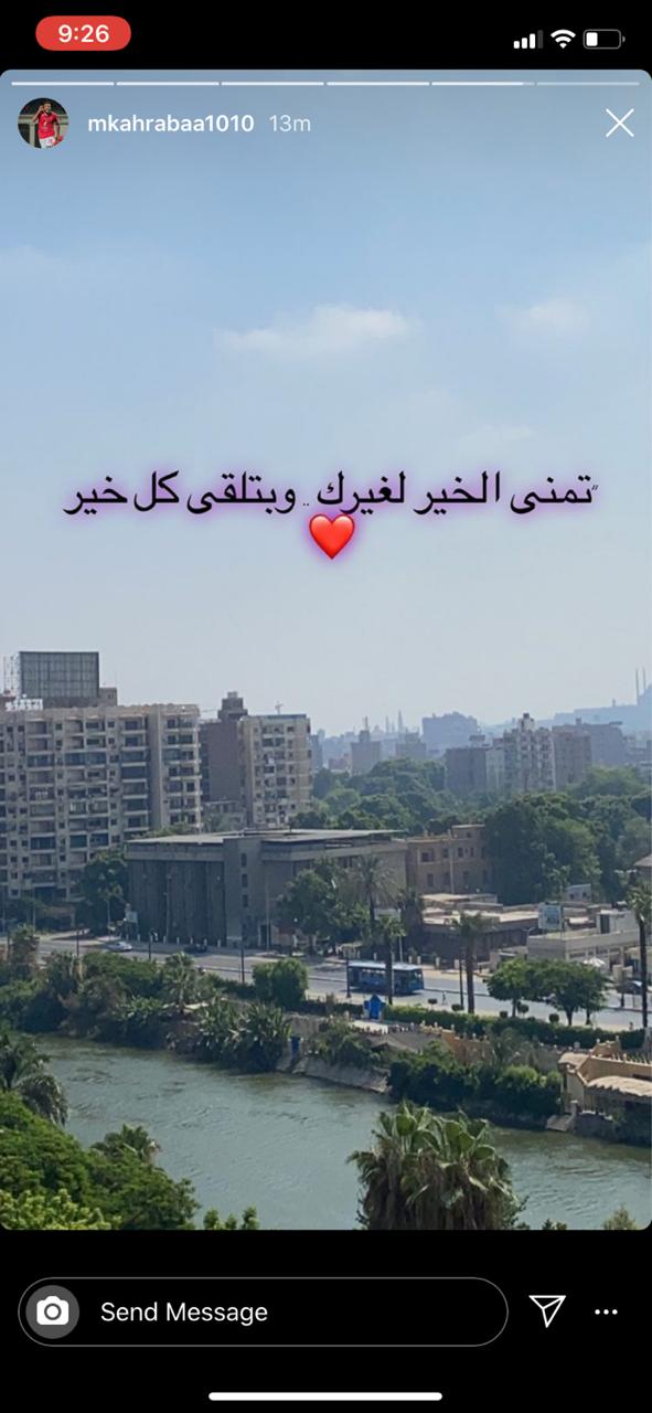 نصيحة كهربا نصيحة كهربا