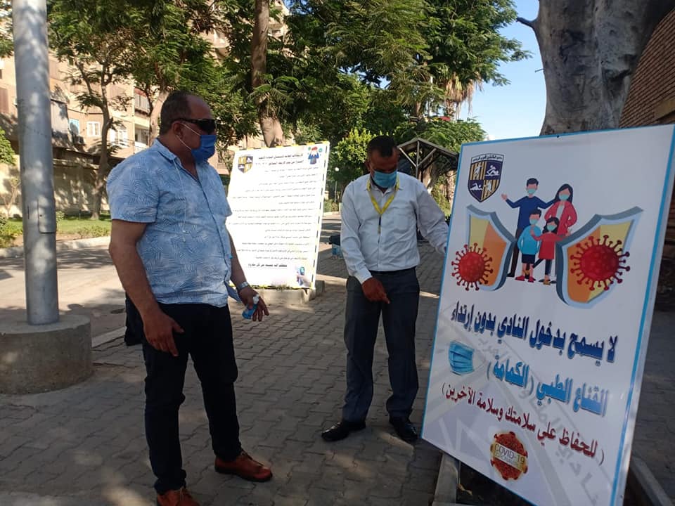 المقاولون  (2)