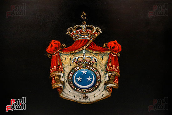 شعار الملكيه