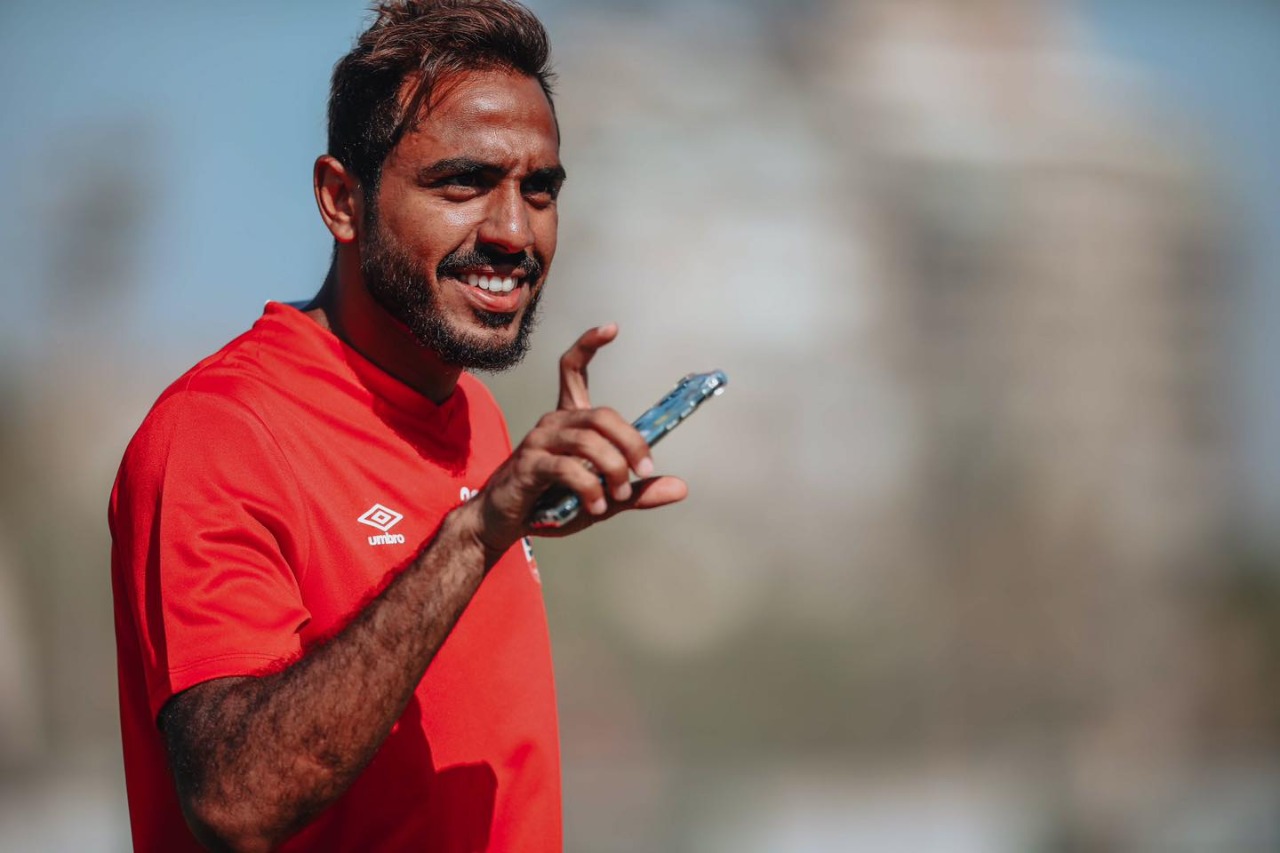 كهربا كهربا