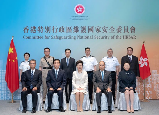 أعضاء لجنة صون الأمن القومى بمنطقة هونج كونج