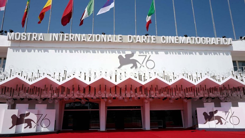 مهرجان فينيسيا السينمائى