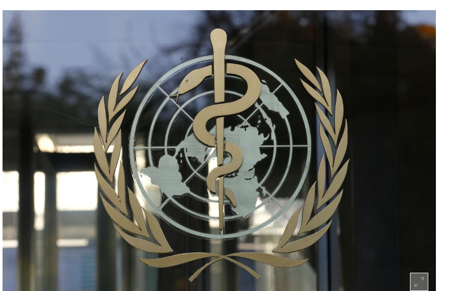 صورة شعار منظمة الصحة العالمية