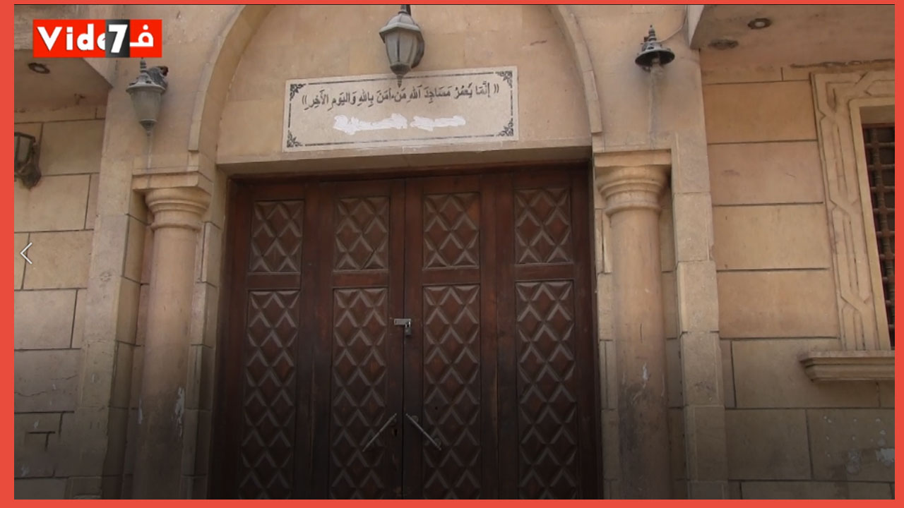 مسجد المعادي