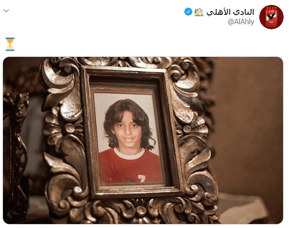 طاهر محمد طاهر