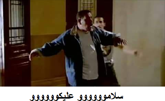 وصول الشغل وصول الشغل