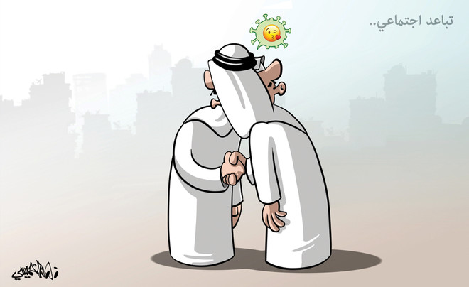 كاريكاتير الاقتصادية السعودية 2