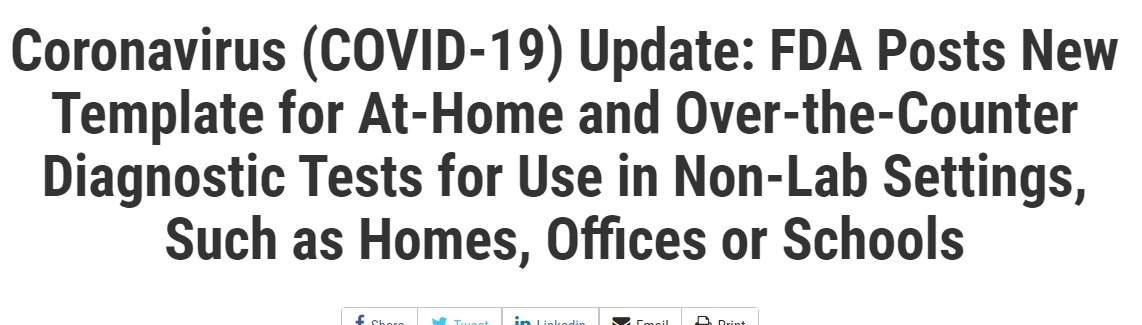 اختبار الـ FDA