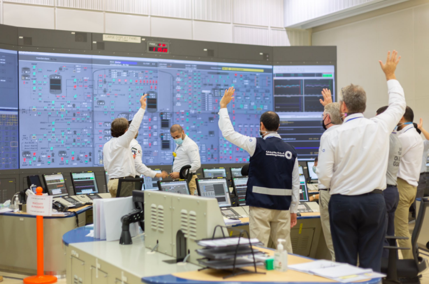 تشغيل محطة نووية سلمية