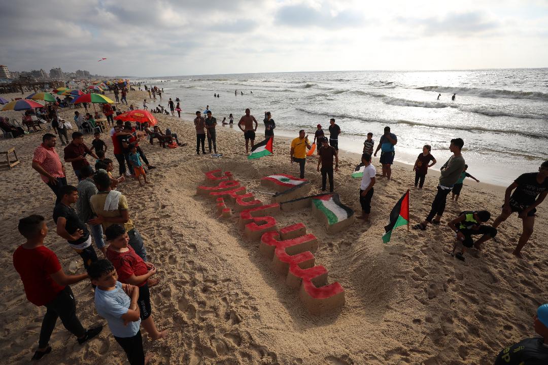 سلاما لبيروت