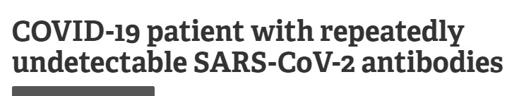 الأجسام المضادة تظهر وتختفى 