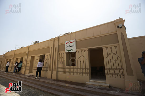 جولة وزير التعليم العالى  (14)