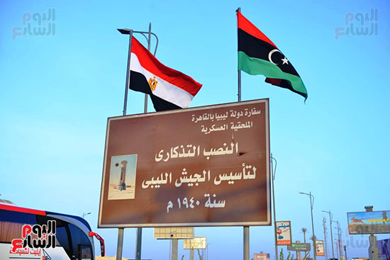 ليبيا تحتفل بذكرى تأسيس الجيش فى قلب القاهرة (62)