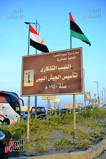 ليبيا تحتفل بذكرى تأسيس الجيش فى قلب القاهرة (64)