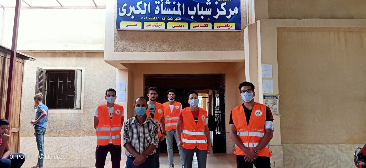 الشباب فى العملية الانتخابية