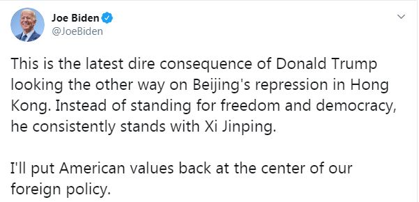 جو بايدن على تويتر