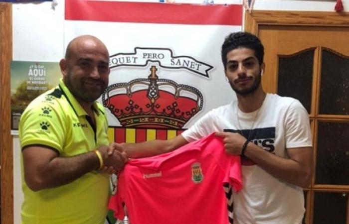 42867-مصطفى-هشام-ناشئ-الاهلى