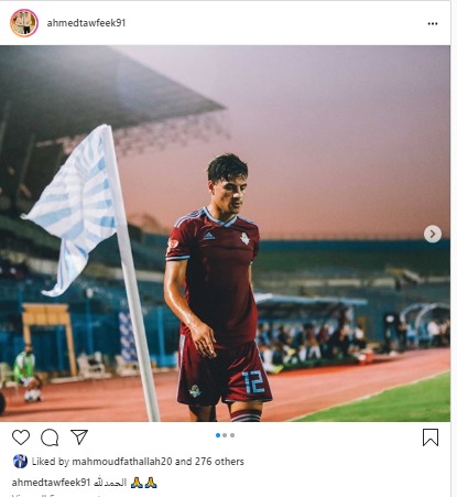 أحمد توفيق أحمد توفيق