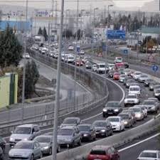 اسبانيا اسبانيا