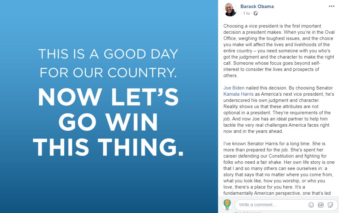 الرئيس الامريكى أوباما