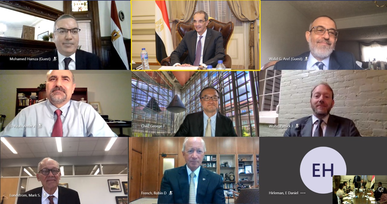 اجتماع عبر الفيديو كنفرانس