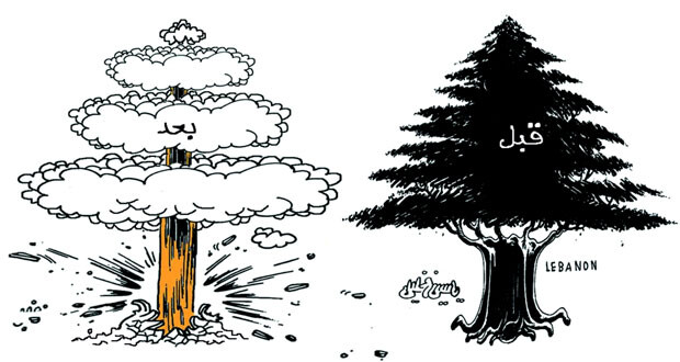 لبنان قبل و بعد انفجار بمرفأ بيروت