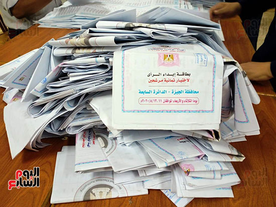 فرز انتخابات مجلس الشيوخ (34)