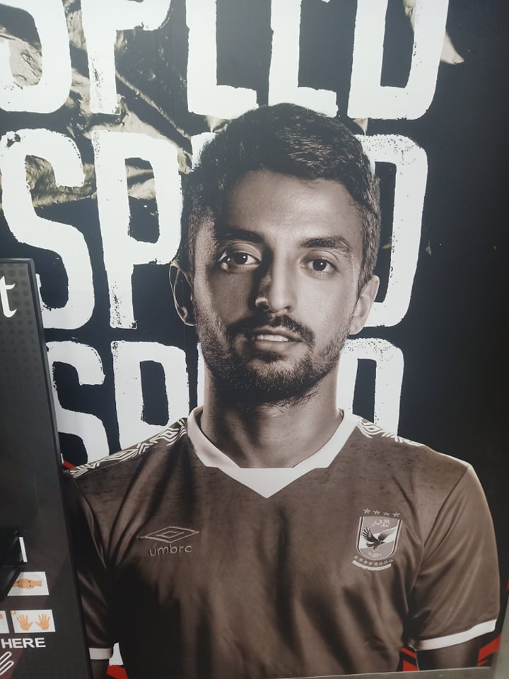 طاهر محمد طاهر