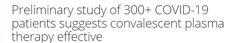 تجارب العلاج بالبلازما على شخص تجارب العلاج بالبلازما على شخص