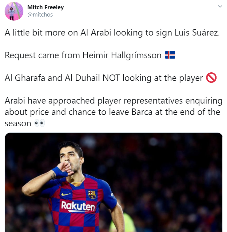 سواريز