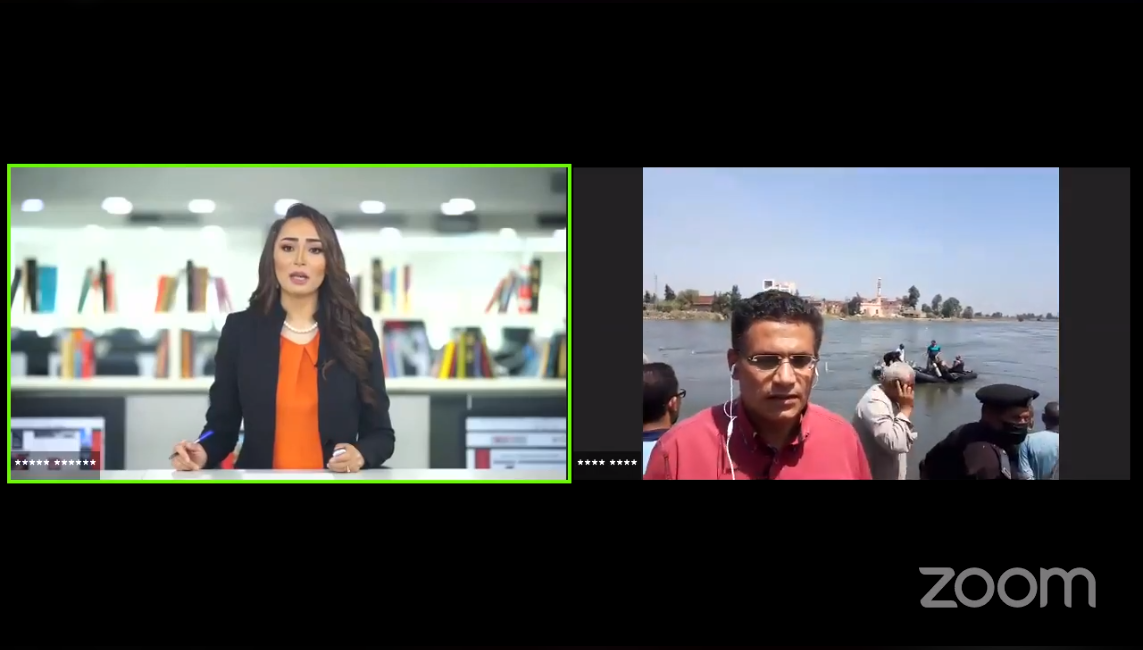 التغطية الخاصة