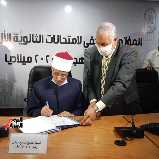 اعلان نتيجة الثانوية الازهرية (15)