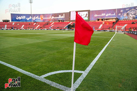 ملعب السلام