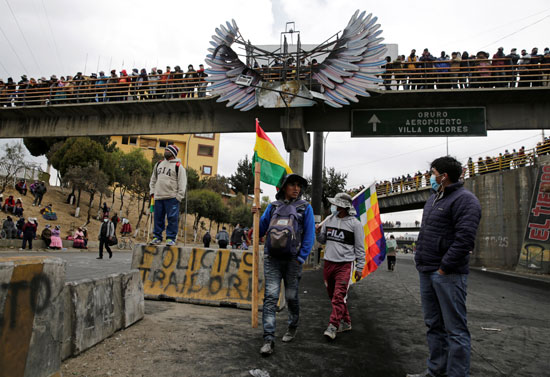 جانب من متظاهرى بوليفيا