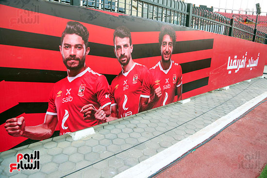 ياسر ابراهيم