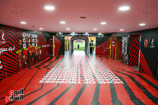 غرف ملابس ملعب الأهلي