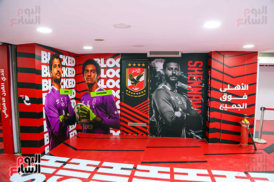 حراس الأهلي