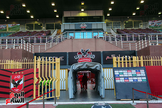 ملعب الأهلي