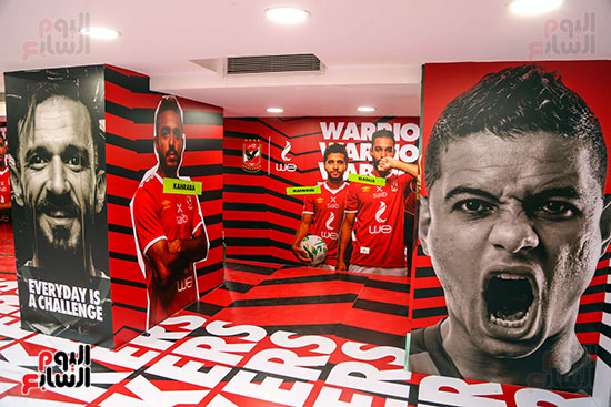 معلول وسعد سمير