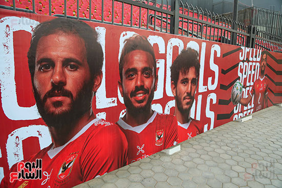 نجوم الأهلي