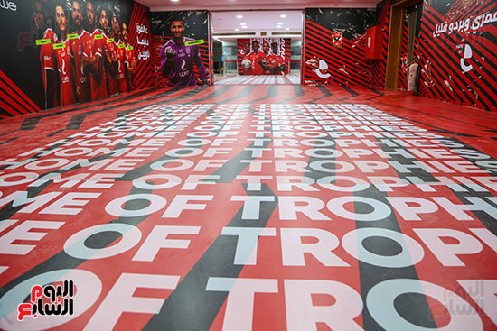 غرف الملابس