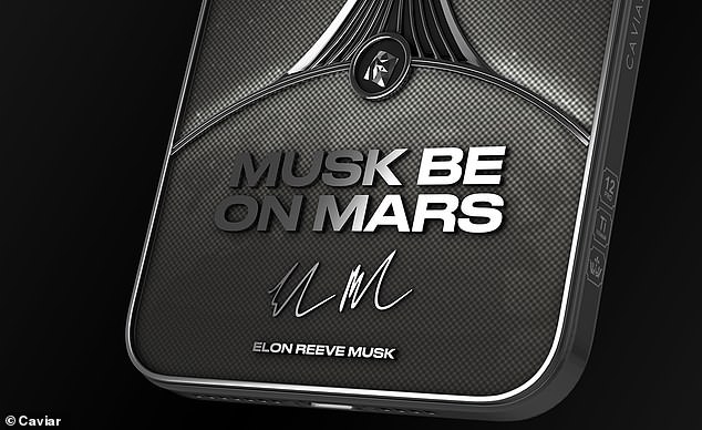 هاتف إيلون ماسك