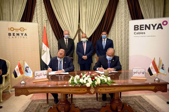 توقيع العقد النهائي بين العربية للتصنيع وبنية كابيتال (1)