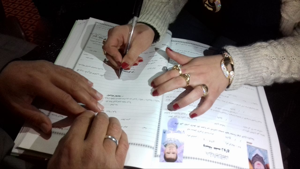 العرفي المغرب الزواج حلال ام حرام في أهم شروط