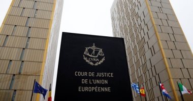 المحكمة الأوروبية