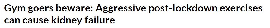 التمارين العنيفة بعد كورونا التمارين العنيفة بعد كورونا