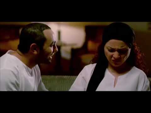 أنا خنتك امبارح أنا خنتك امبارح