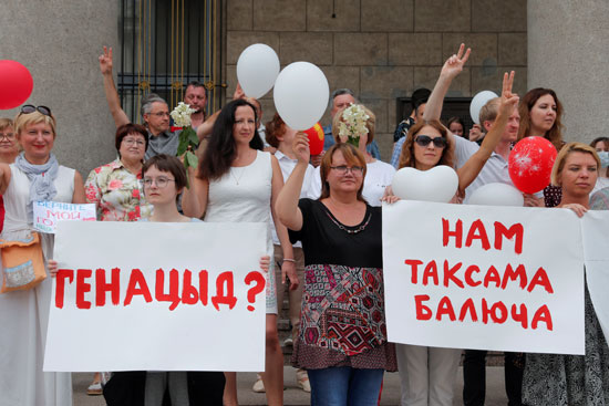 2020-08-18T113454Z_1694260239_RC2BGI9SO0TA_RTRMADP_3_BELARUS-ELECTION