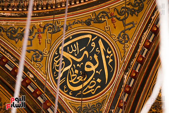 ابو بكر ابو بكر