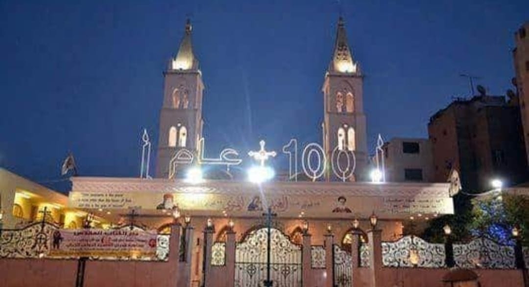 كاتدرائية العذراء مريم بالأقصر تعلن بدء الحجز للمشاركة بصلاة رفع بخور عشية (1)